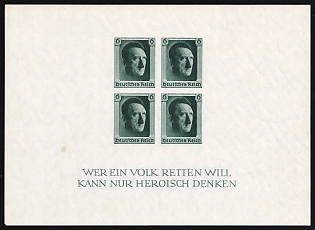 1937 Third Reich, Germany, Souvenir Sheet