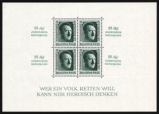 1937 Third Reich, Germany, Souvenir Sheet
