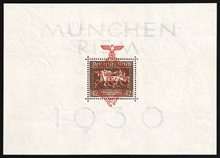 1937 Third Reich, Germany, Souvenir Sheet, Signed
