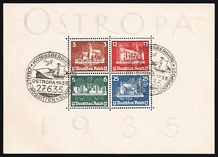 1935 (27 Jun) 'Ship Mail Route Konigsberg - Cranz - Rossitten', Third Reich, Germany, Souvenir Sheet 'OSTROPA', Marine Schiffspost, Special Cancellations