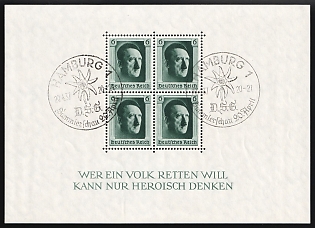1937 (20 Apr) 'National Exhibition in Hamburg', Third Reich, Germany, Souvenir Sheet, Commemorative Postmarks