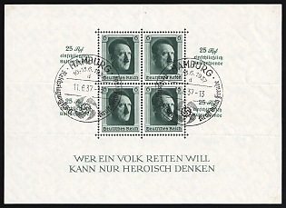 1937 (11 Jun) 'Hamburg - Reichstag NSDAP. Strength Through Joy', Third Reich, Germany, Souvenir Sheet, Commemorative Postmarks