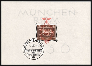 1937 (1 Aug) 'The Brown Ribbon of Germany in Munich - Riem', Third Reich, Germany, First Day of Issue, Souvenir Sheet, Commemorative Postmark