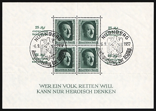 1937 (6 Sep) 'Reichstag NSDAP in Nuremberg', Third Reich, Germany, Souvenir Sheet, Commemorative Postmarks