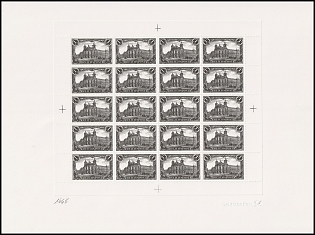 1984 'Philatelic Exhibition on the Occasion of the Universal Postal Congress in Hamburg', Germany, Souvenir Sheet