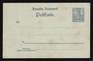 1900-01 German Empire, Germany, 2pf Postal Stationery Postcard