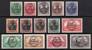1920 Joining of Olsztyn, Germany, Complete Set