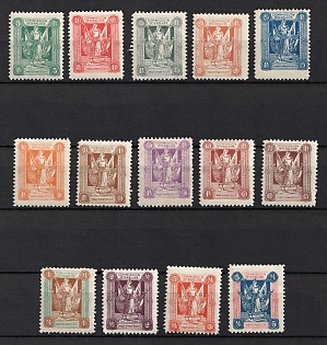 1920 Joining of Marienwerder, Germany, Complete Set, Signed