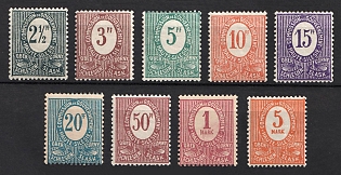 1920 Joining of Upper Silesia, Germany, Complete Set