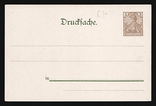 1900 'Remembrance of the First Easter in the New Century', German Empire, Germany, 3pf Postal Stationery Postcard