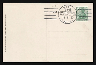 1910 (12 Aug) '22nd German Philatelists' Day and 14th Congress of the Union of German and Austrian Philatelic Societies in Kiel', German Empire, Germany, 5pf Postal Stationery Postcard, Special Cancellation