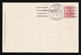 1910 (12 Aug) '22nd German Philatelists' Day and 14th Congress of the Union of German and Austrian Philatelic Societies in Kiel', German Empire, Germany, 10pf Postal Stationery Postcard, Special Cancellation