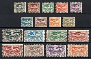 1920 Joining of Upper Silesia, Germany, Complete Set