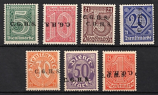 1920 Joining of Upper Silesia, Germany, Official Stamps, Complete Set, Variety of Overprint Positions