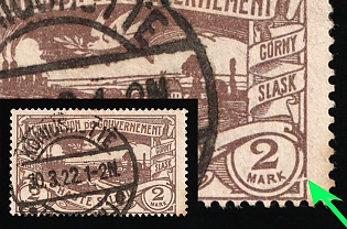 1920 2m Joining of Upper Silesia, Germany, Print Error 'Broken Frame'