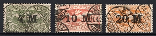 1922 Joining of Upper Silesia, Germany, Complete Set