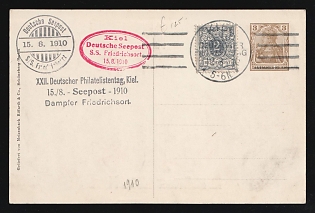 1910 (15 Aug) '22nd German Philatelists' Day and 14th Congress of the Union of German and Austrian Philatelic Societies in Kiel', German Empire, Germany, German Sea Post, Steamer 'Friedrichsort', 3pf Postal Stationery Postcard additionally franked 2pf, with Red Oval Handstamp and Round Black Handstamps, Special Cancellations
