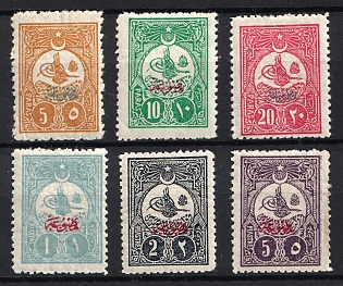 1908 Turkey, Ottoman Empire