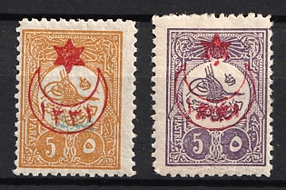 1915 Turkey, Ottoman Empire