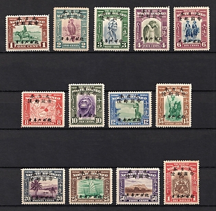 1944 Japanese Occupation of North Borneo, Complete Set
