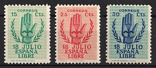 1938 Spain