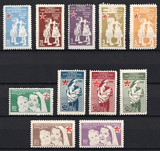 1955 Turkey, Charity stamps, Complete Set