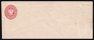 1868 30k Russian Empire, Russia, Postal Stationery Cover, Mint, Signed