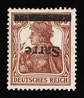 1920 35pf Saar, Germany, Inverted Overprint, Certificate, Signed
