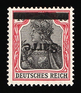 1920 40pf Saar, Germany, Inverted Overprint, Certificate, Signed
