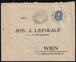 1914 (22 Apr) Russian Empire, Russia, Commercial Cover from Warsaw Railway station to Vienna (Austria-Hungary), franked with 20k
