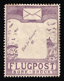 1912 German Empire, Germany, Semi-Official Airmail Stamp