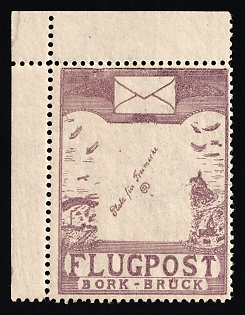 1912 German Empire, Germany, Semi-Official Airmail Stamp, Corner Margin
