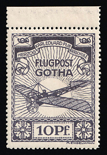 1912 10pf German Empire, Germany, Semi-Official Airmail Stamp, Certificate