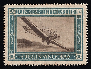 1924 2gm 'Junkers Air Transport', Weimar Republic, Germany, Semi-Official Airmail Stamp, Certificate