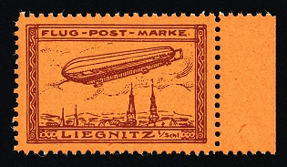 1913 Weimar Republic, Germany, Zeppelin Special Flights, Semi-Official Airmail Stamp, Margin, Reprint