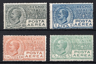 1926 Italy, Airmail, Complete Set