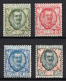 1926 Italy, Complete Set