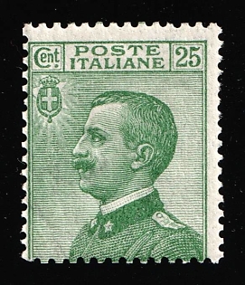 1926-27 25c Italy, SHIFTED Perforation