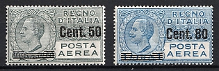 1927  Italy, Airmail, Complete Set