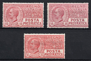 1927-28 Italy, Complete Set
