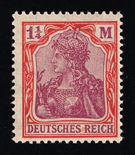 1920 1,25m Weimar Republic, Germany, Watermark Variations, Certificate