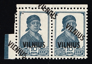 1941 10k Lithuania, German Occupation, Germany, Pair, DOUBLE Overprint, Margin, Certificate