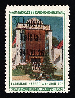 1941 30k Telsiai, Lithuania, German Occupation, Germany, Type III b, Signed