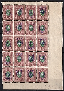 1918 35k Kiev (Kyiv) Type 2b, Ukrainian Tridents, Ukraine, Corner Block