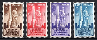 1933 Italy, Complete Set