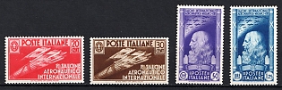 1935 Italy, Complete Set