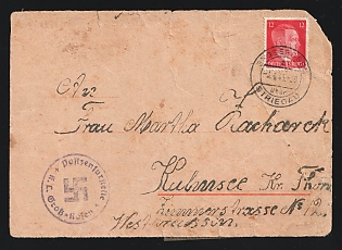 1943 (3 Apr) Third Reich, Germany, Postcard from the Gross-Rosen Concentration Camp, Strzegom (Lower Silesian, now Poland) to Chelmza (Poland), shot prisoner Johann Kucharek '№ 8752 Block 8', with purple round Censorship Handstamp with Nazi Swastika and and violet rectangle Censorship Handstamp 'Postage Сensorship point of the Gross-Rosen Concentration Camp', franked with 12pf