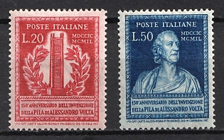 1942 Italy, Complete Set