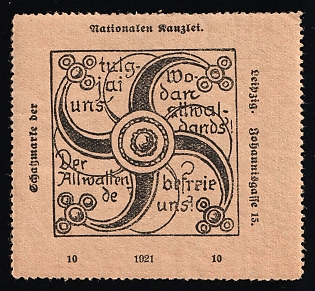 1921 'National Chancellery. Leipzig City Hall. Johannisgasse 15', Early Propaganda, Nazi Germany Third Reich Propaganda Label Stamp