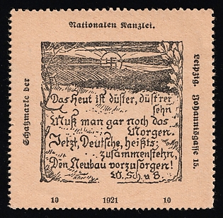 1921 'National Chancellery. Leipzig City Hall. Johannisgasse 15', Early Propaganda, Nazi Germany Third Reich Propaganda Label Stamp